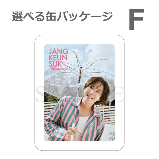 JKS�ե��ȥ��å� ���٤륹�ڥ����ѥå����� ver.3��No.15-21��