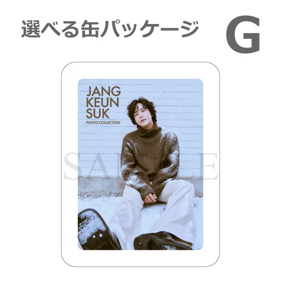 JKS�ե��ȥ��å� ���٤륹�ڥ����ѥå����� ver.3��No.15-21��
