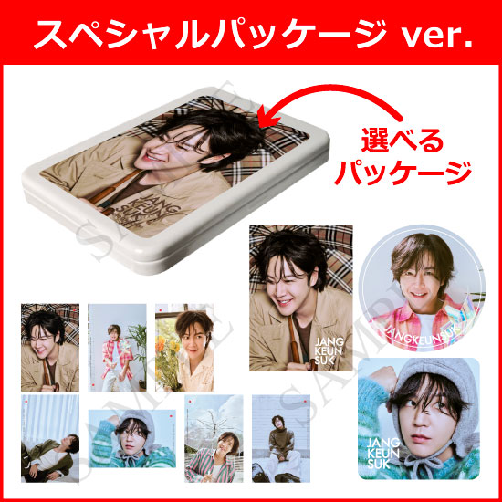 JKS�ե��ȥ��å� ���٤륹�ڥ����ѥå����� ver.3��No.15-21��