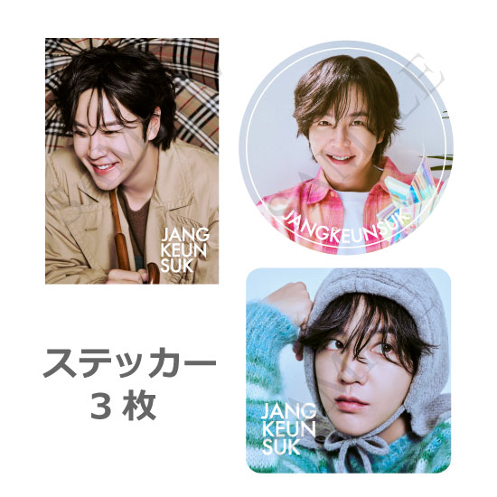 JKS�ե��ȥ��å� ���٤륹�ڥ����ѥå����� ver.3��No.15-21��