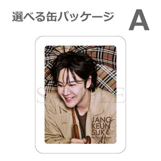 JKS�ե��ȥ��å� ���٤륹�ڥ����ѥå����� ver.3��No.15-21��