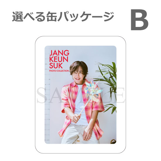 JKS�ե��ȥ��å� ���٤륹�ڥ����ѥå����� ver.3��No.15-21��
