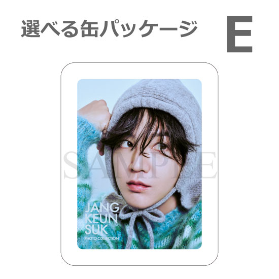 JKS�ե��ȥ��å� ���٤륹�ڥ����ѥå����� ver.3��No.15-21��