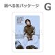 JKS�ե��ȥ��å� ���٤륹�ڥ����ѥå����� ver.3��No.15-21��