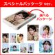 JKS�ե��ȥ��å� ���٤륹�ڥ����ѥå����� ver.3��No.15-21��