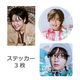 JKS�ե��ȥ��å� ���٤륹�ڥ����ѥå����� ver.3��No.15-21��