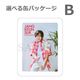 JKS�ե��ȥ��å� ���٤륹�ڥ����ѥå����� ver.3��No.15-21��
