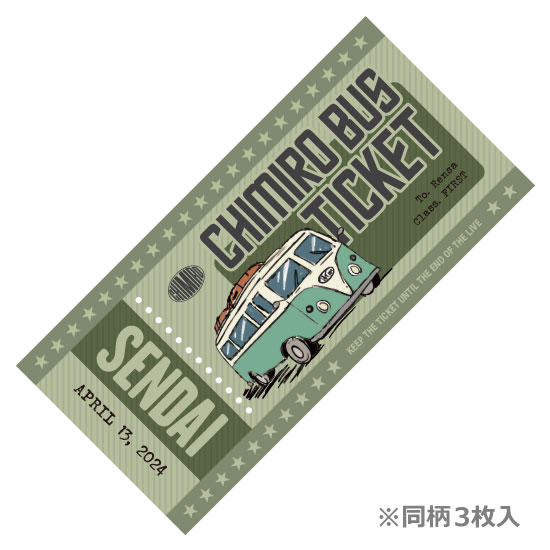 ���ƥå��� SENDAI 3���� 2024 CHIMIRO in JAPAN