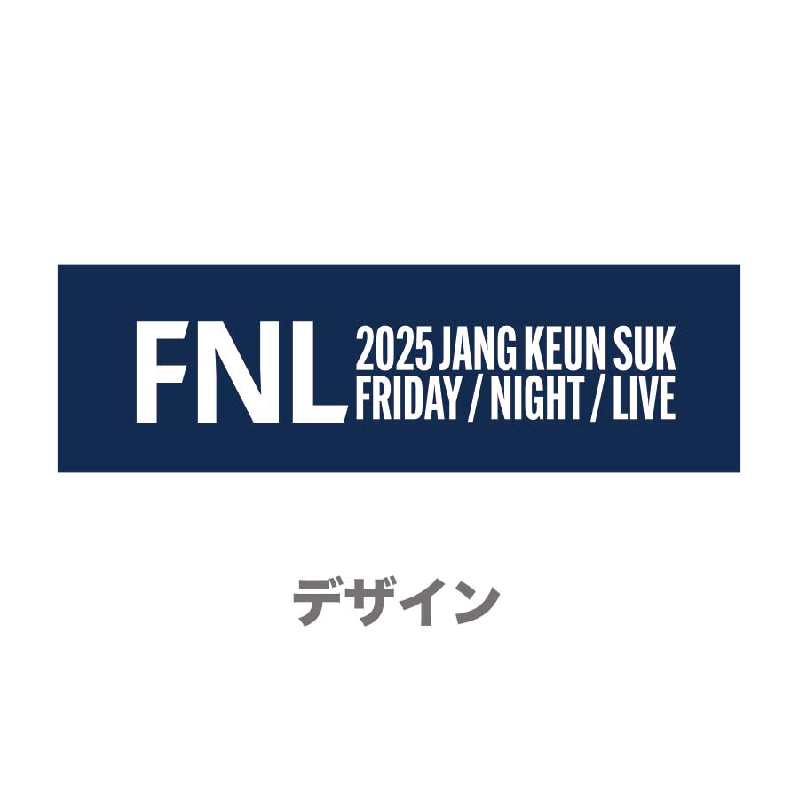 ��12������ͽ��ۥץ饹���å�������ޥ���BLUE�� FNL 2025