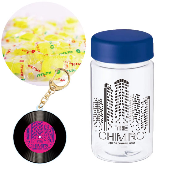 ���ꥢ�ܥȥ����ѥ��󥢥� �����ۥ������ 2026 THE CHIMIRO IN JAPAN