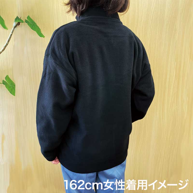 ��12������ͽ��ۥե꡼���ݥ��åȥ��㥱�å� FNL 2025