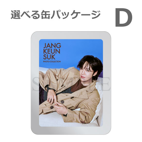 JKS�ե��ȥ��å� ���٤륹�ڥ����ѥå����� ver.5��No.29-35��