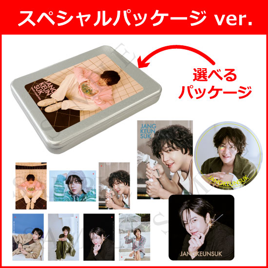 JKS�ե��ȥ��å� ���٤륹�ڥ����ѥå����� ver.5��No.29-35��