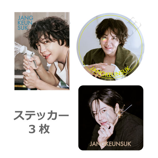 JKS�ե��ȥ��å� ���٤륹�ڥ����ѥå����� ver.5��No.29-35��