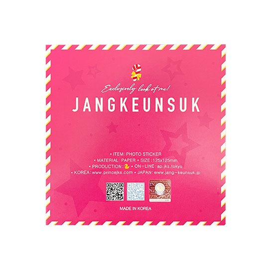 JKS MONTHLY ���ƥå��� Dec. �ԥ�