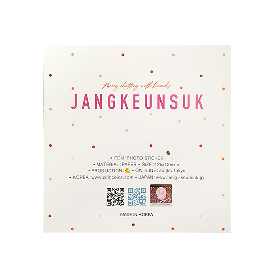 JKS MONTHLY ���ƥå��� Nov. �ɥå�