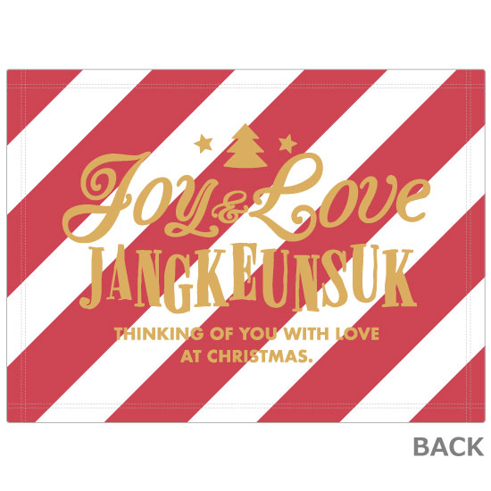 եȥ֥󥱥å Joy & Love 2024 CHRISTMAS