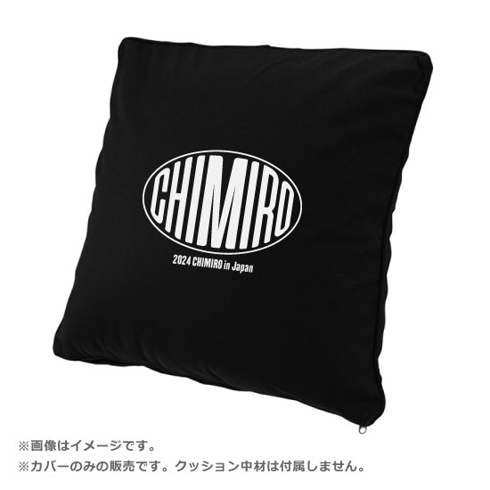 ���å���󥫥С� [�֥�å�] 2024 CHIMIRO in JAPAN