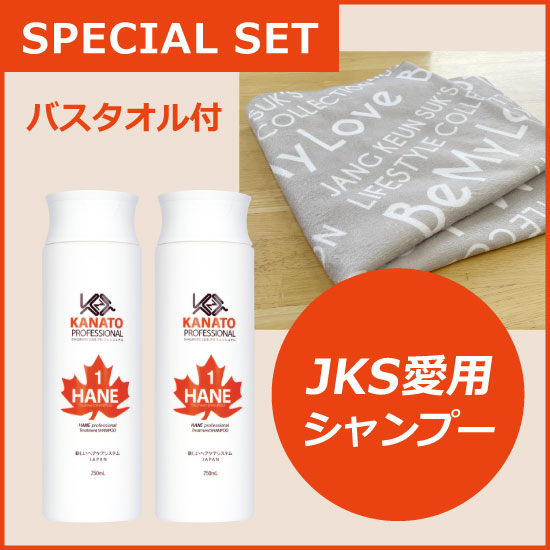 ��Special Set��JKS���� KANATO HANE �ȥ꡼�ȥ��ȥ����ס� + �Х��������12������ͽ���