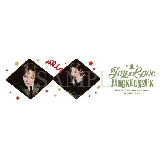 [GREEN] Xmaså󥰥ޥ Joy & Love 2024 CHRISTMAS