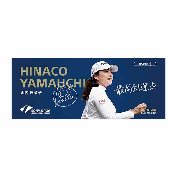 商品一覧 | JLPGA ORIGINAL GOODS SHOP