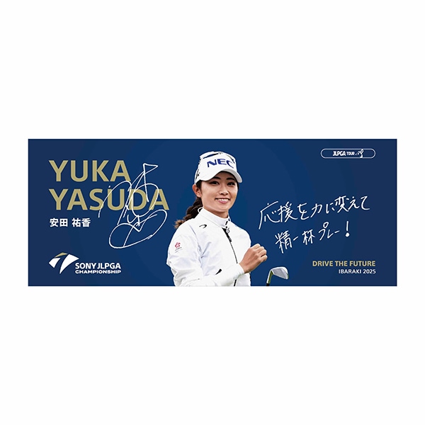 商品一覧 | JLPGA ORIGINAL GOODS SHOP