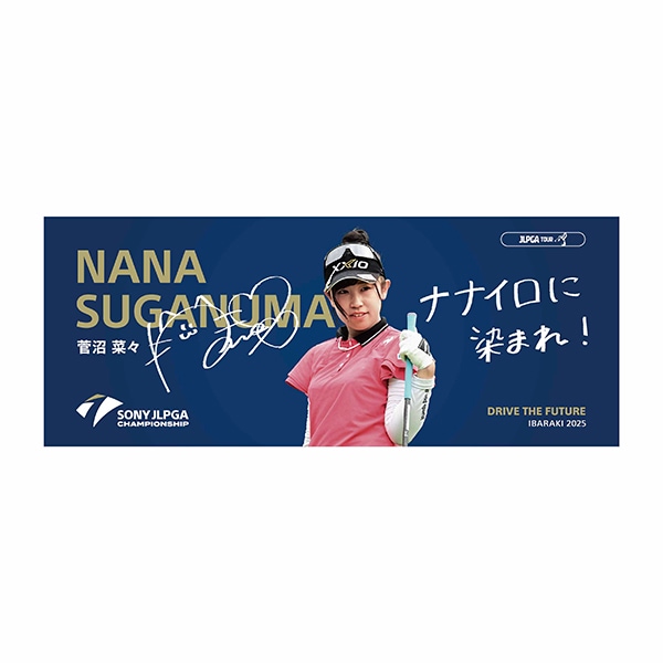 受注販売】日本女子プロゴルフ選手権大会 選手メッセージタオル