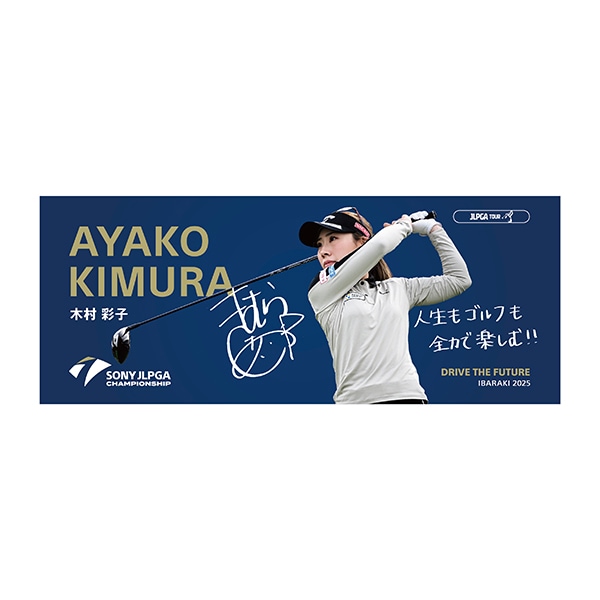 LPGA 2018 女子プロサイン入り缶バッジ 6個セット LPGA 2018 女子プロサイン入り缶バッジ 6個セット ゴルフ
