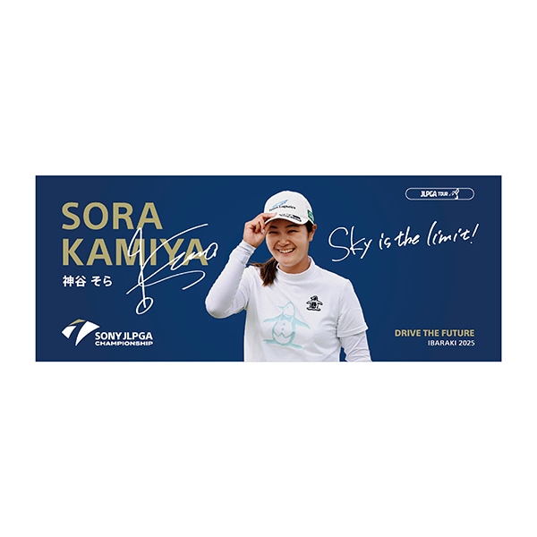 選手応援グッズ | JLPGA ORIGINAL GOODS SHOP