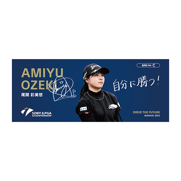 新品未使用　ミヌエール　カートタオル　女子ゴルフ 新品未使用 ミヌエール カートタオル 女子ゴルフ Munsingwear