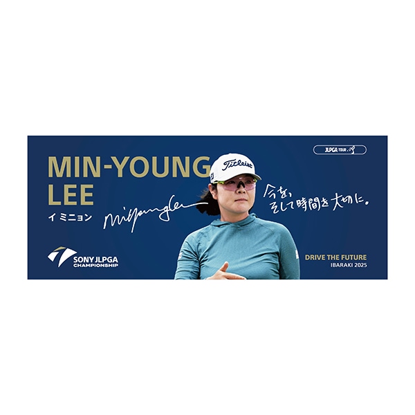 日本女子プロゴルフ協会 公式オリジナルグッズ【吉田優利選手