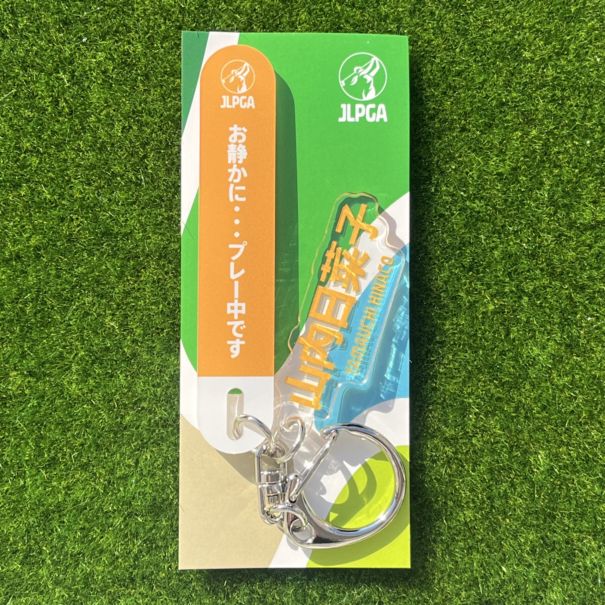 商品一覧 | JLPGA ORIGINAL GOODS SHOP