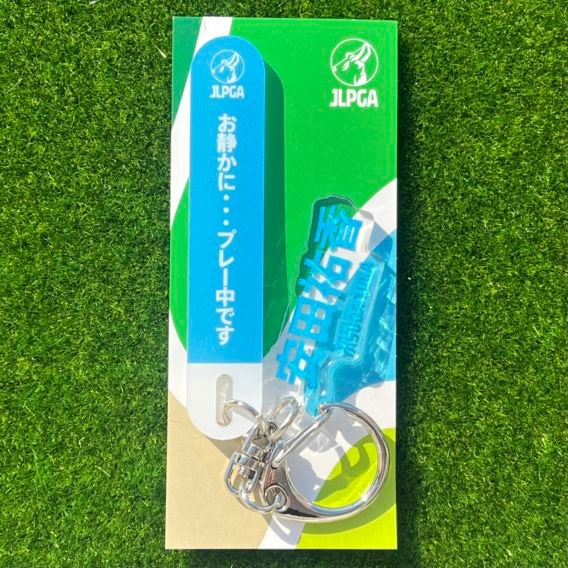 商品一覧 | JLPGA ORIGINAL GOODS SHOP