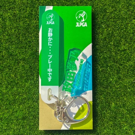 みんゴル　政田夢乃　アクリルキーホルダー 選手応援QUIETアクリルキーホルダー／政田 夢乃選手 | 選手応援グッズ