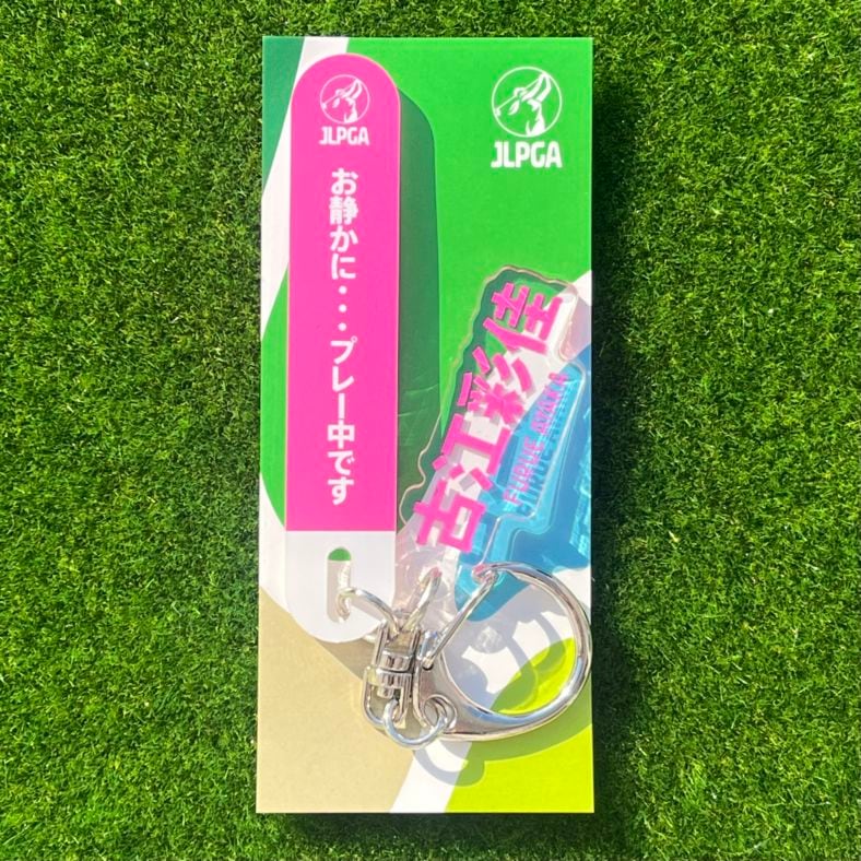 選手応援QUIETアクリルキーホルダー／古江 彩佳選手