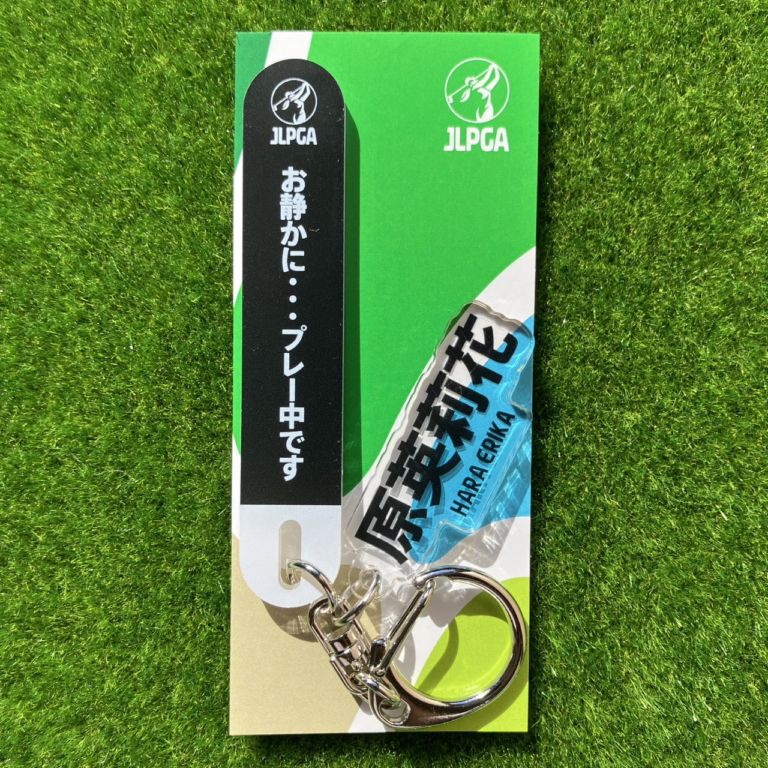 選手応援QUIETアクリルキーホルダー／原 英莉花選手