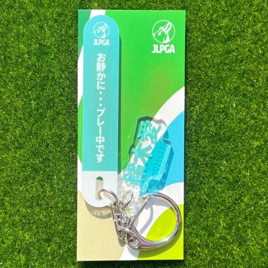 選手応援QUIETアクリルキーホルダー／鈴木 愛選手