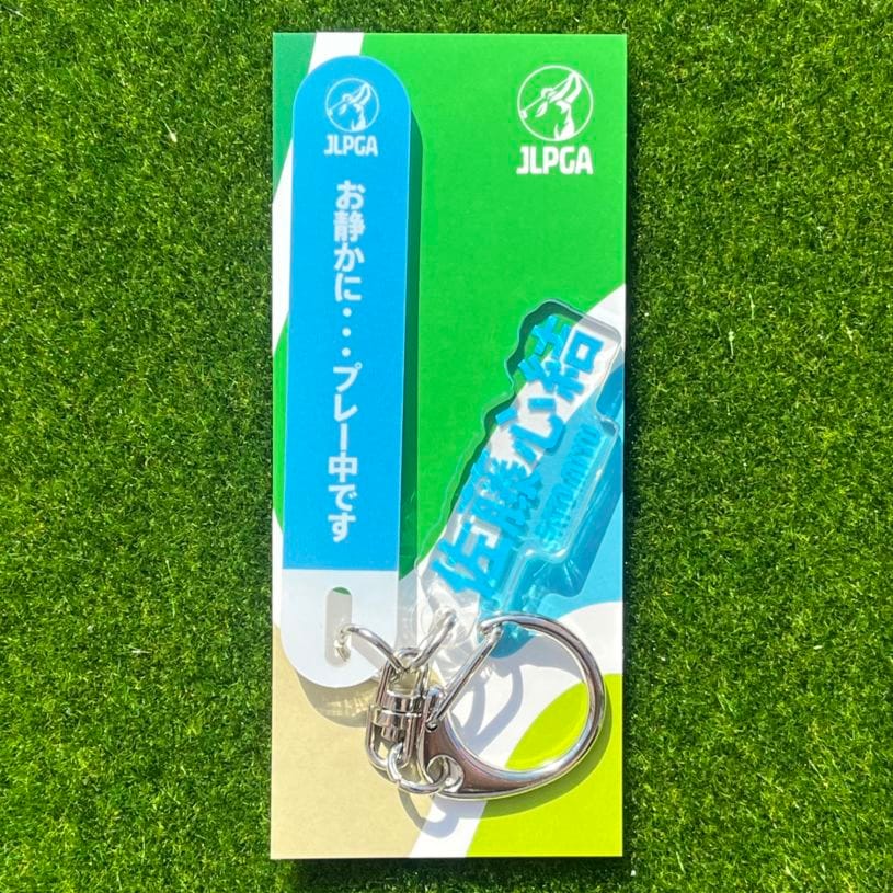 選手応援QUIETアクリルキーホルダー／佐藤 心結選手