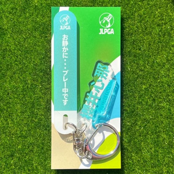 選手応援QUIETアクリルキーホルダー／櫻井 心那選手