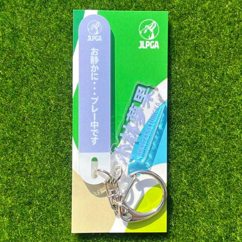 選手応援QUIETアクリルキーホルダー／小林 夢果選手