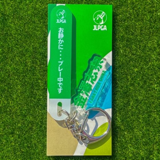 選手応援QUIETアクリルキーホルダー／金澤 志奈選手