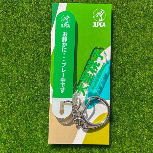 選手応援QUIETアクリルキーホルダー／大里 桃子選手