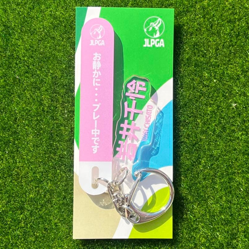 選手応援グッズ | JLPGA ORIGINAL GOODS SHOP