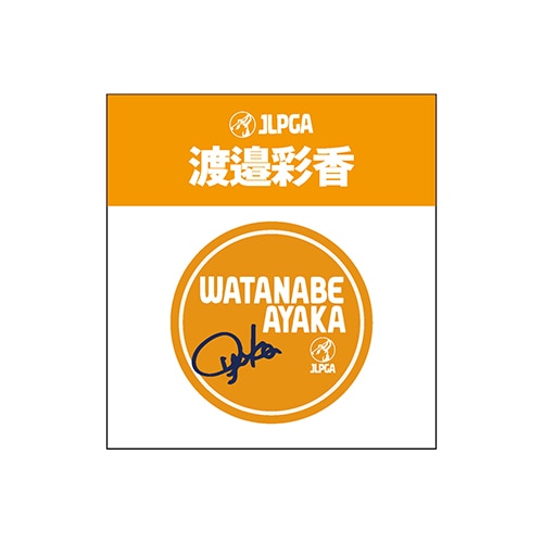 商品一覧 | JLPGA ORIGINAL GOODS SHOP