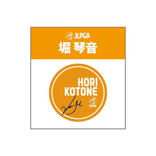 商品一覧 | JLPGA ORIGINAL GOODS SHOP
