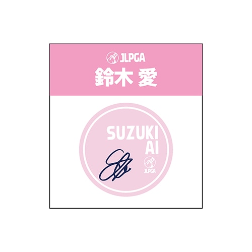 商品一覧 | JLPGA ORIGINAL GOODS SHOP