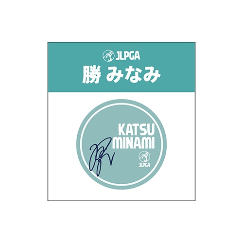 選手応援グッズ | JLPGA ORIGINAL GOODS SHOP