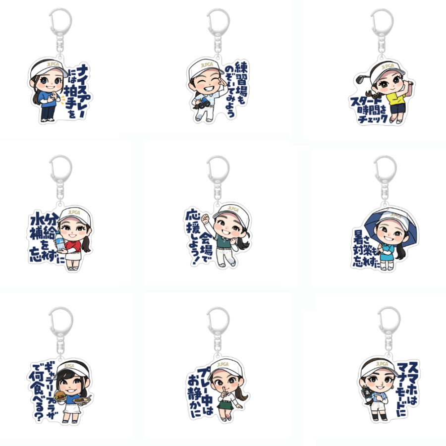 みんゴル　政田夢乃プロ　アクリルキーホルダー 選手応援グッズ | JLPGA ORIGINAL GOODS SHOP