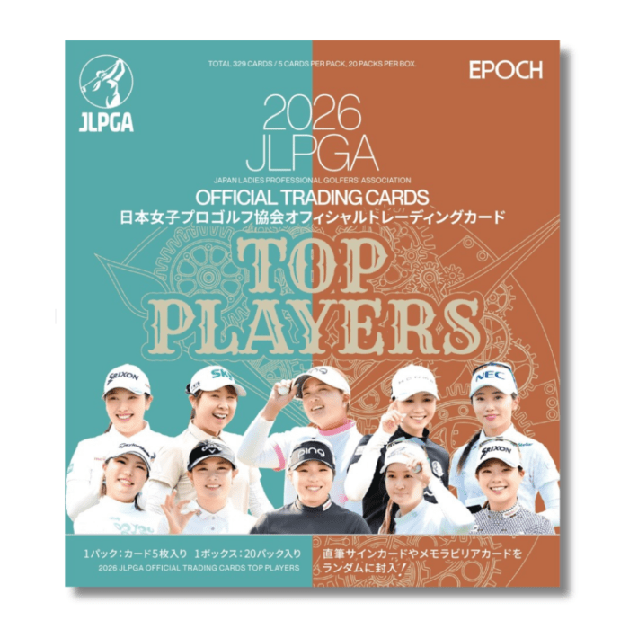 商品一覧 | JLPGA ORIGINAL GOODS SHOP