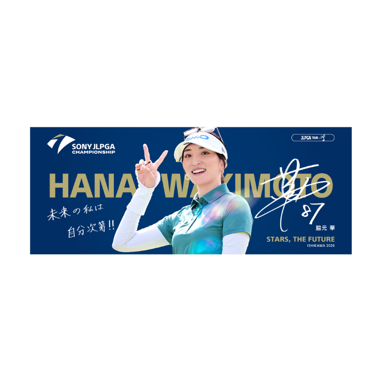 商品一覧 | JLPGA ORIGINAL GOODS SHOP
